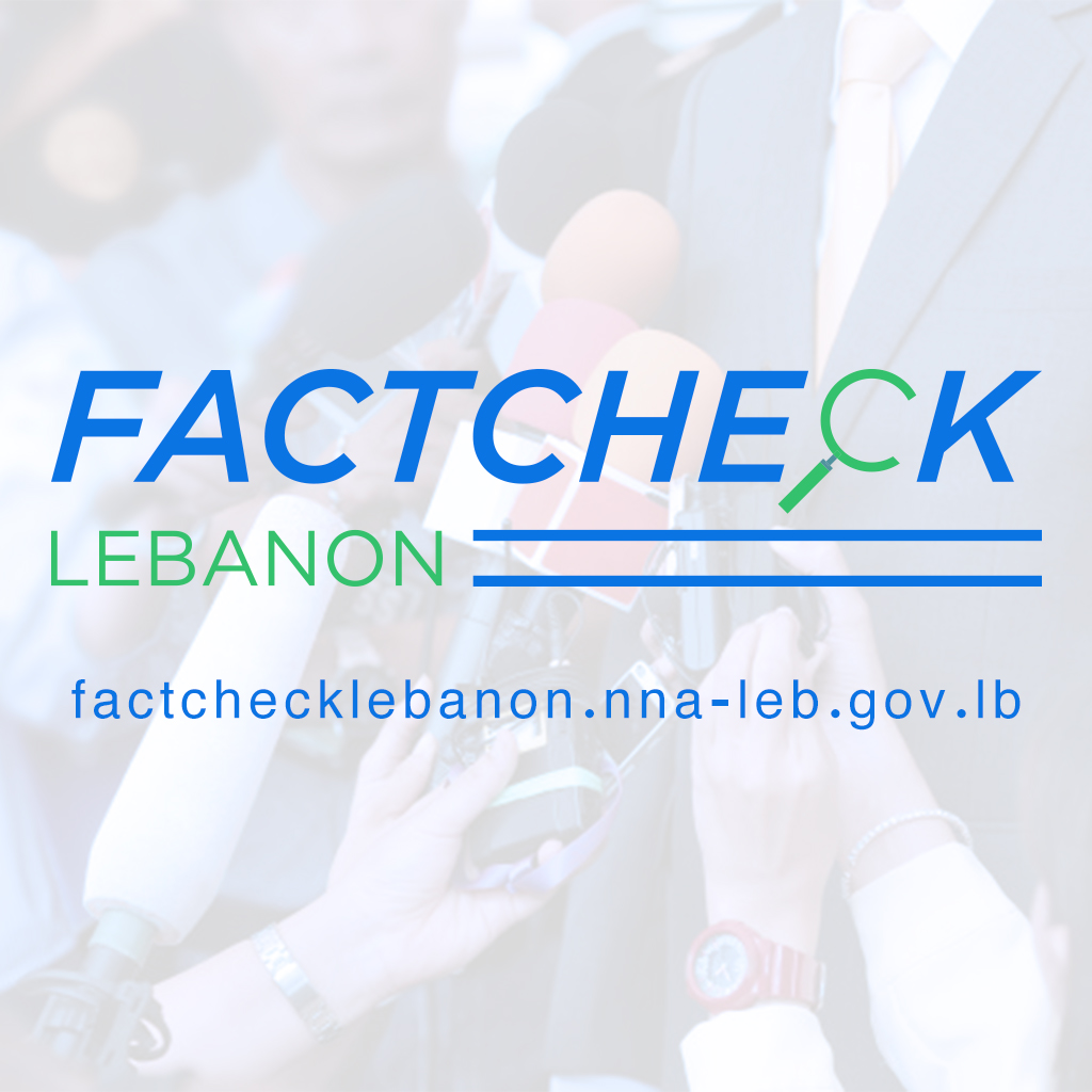 Cheque Leb Fact Check Lebanon